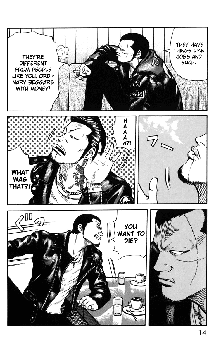 Worst Chapter 21 page 16 - Chapter 21: Tenchi Hongan Nishite Fukuryouhoushuu