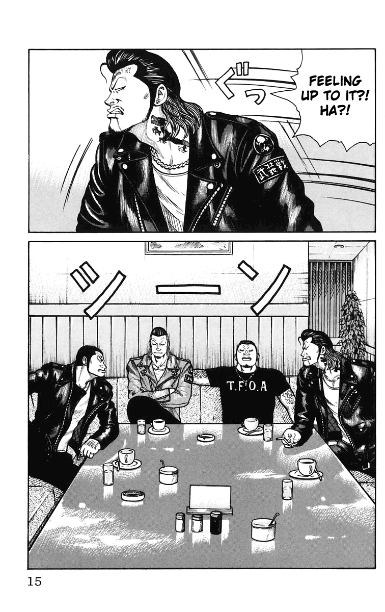 Worst Chapter 21 page 17 - Chapter 21: Tenchi Hongan Nishite Fukuryouhoushuu