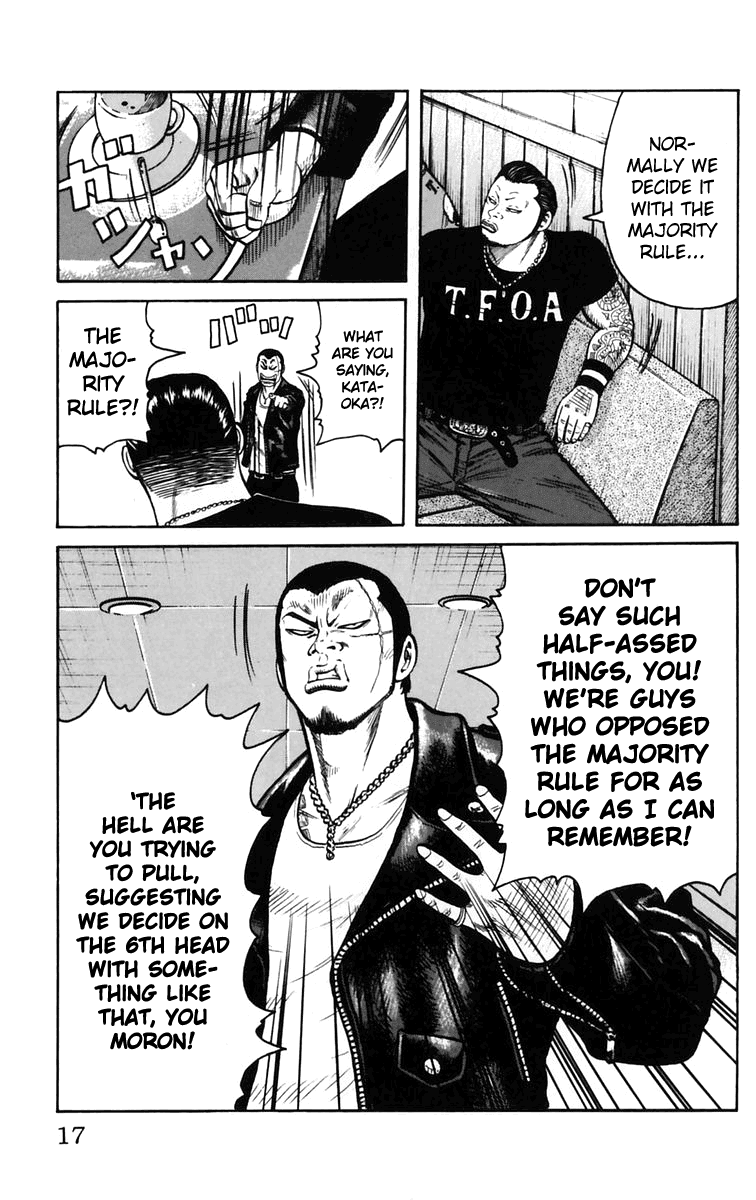 Worst Chapter 21 page 19 - Chapter 21: Tenchi Hongan Nishite Fukuryouhoushuu