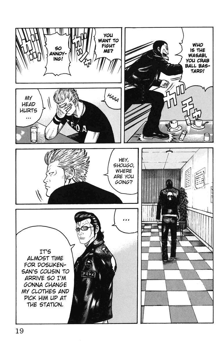 Worst Chapter 21 page 21 - Chapter 21: Tenchi Hongan Nishite Fukuryouhoushuu