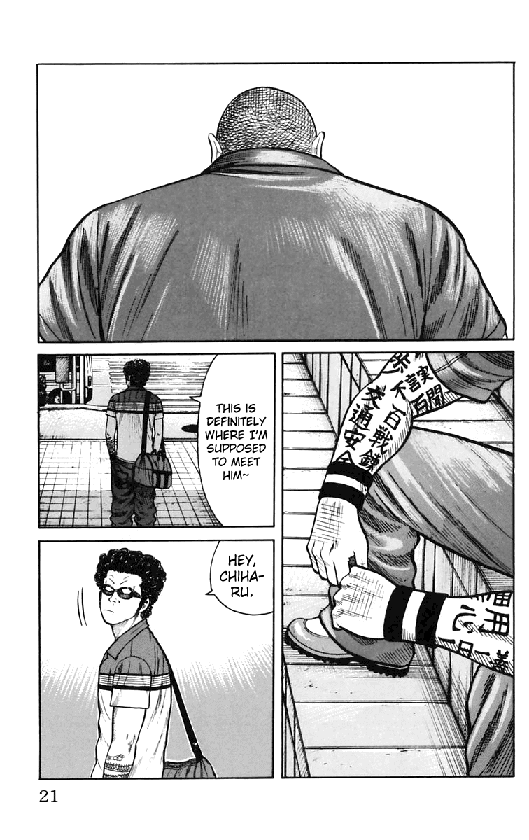Worst Chapter 21 page 23 - Chapter 21: Tenchi Hongan Nishite Fukuryouhoushuu