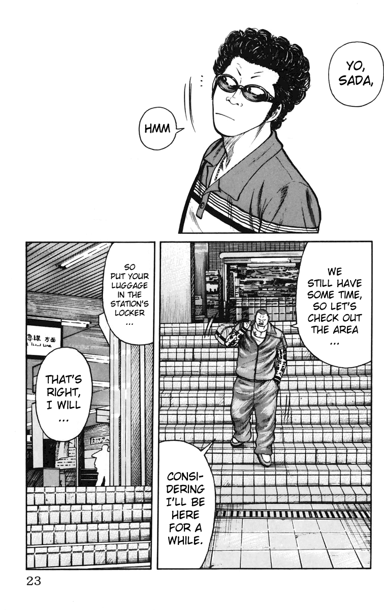 Worst Chapter 21 page 25 - Chapter 21: Tenchi Hongan Nishite Fukuryouhoushuu