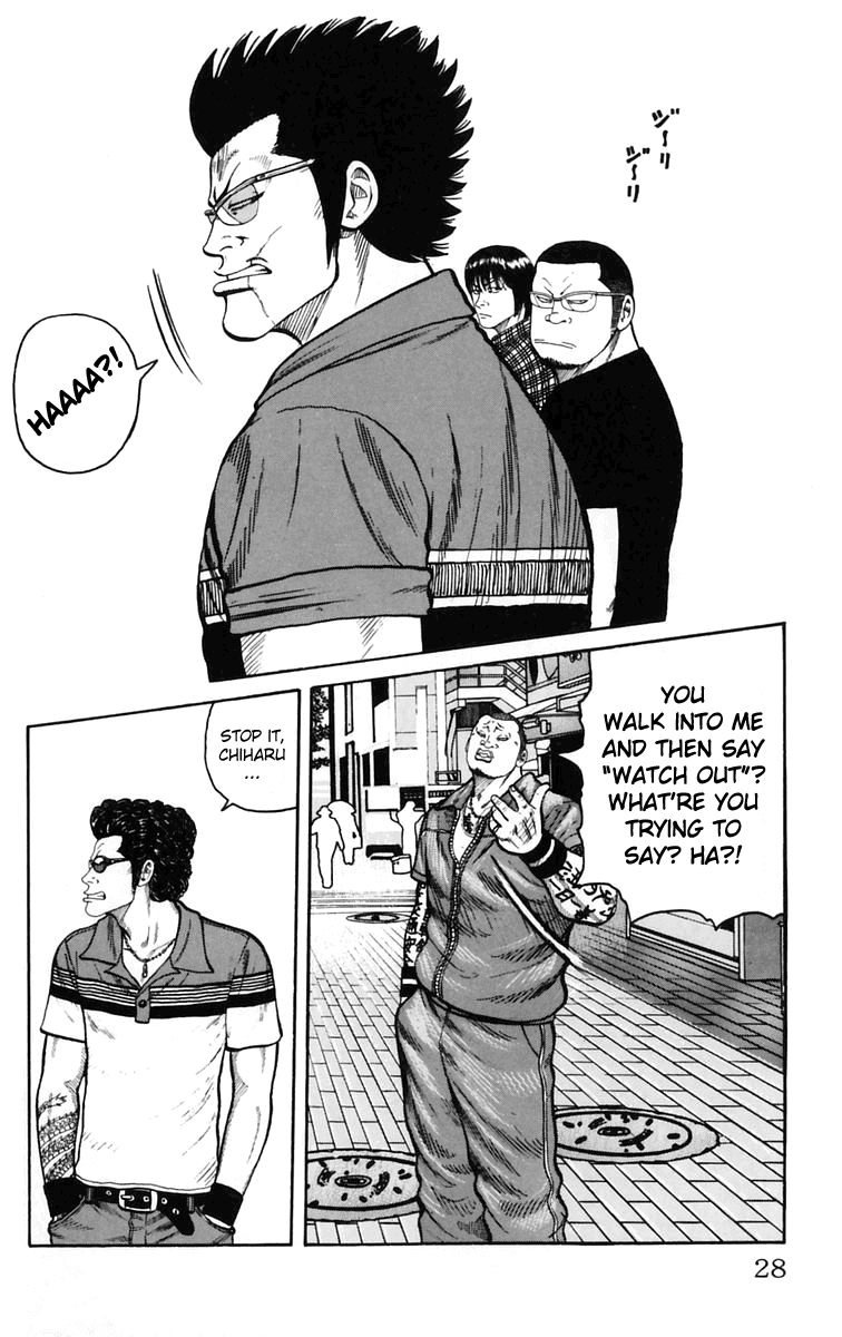 Worst Chapter 21 page 30 - Chapter 21: Tenchi Hongan Nishite Fukuryouhoushuu