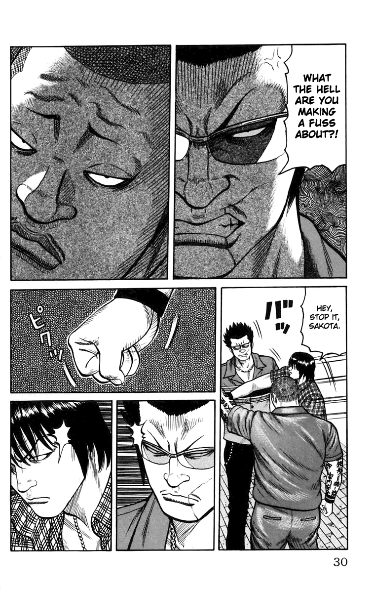 Worst Chapter 21 page 32 - Chapter 21: Tenchi Hongan Nishite Fukuryouhoushuu