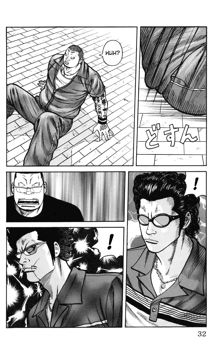 Worst Chapter 21 page 34 - Chapter 21: Tenchi Hongan Nishite Fukuryouhoushuu