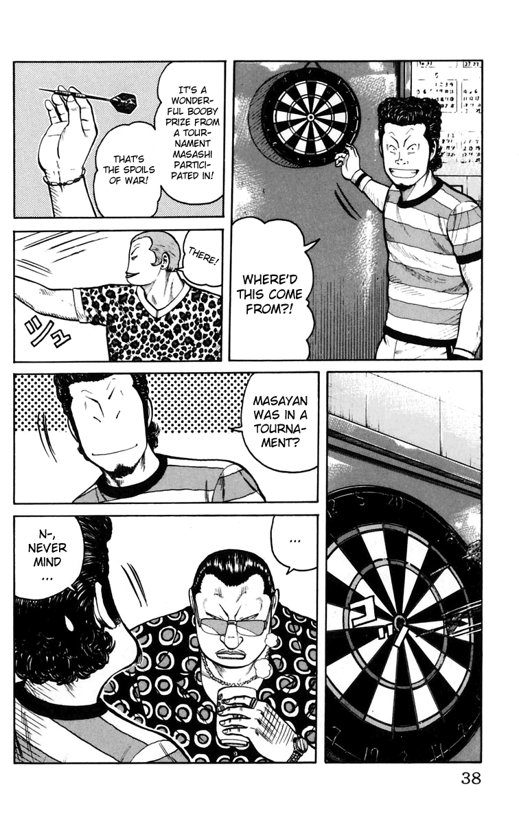 Worst Chapter 21 page 40 - Chapter 21: Tenchi Hongan Nishite Fukuryouhoushuu