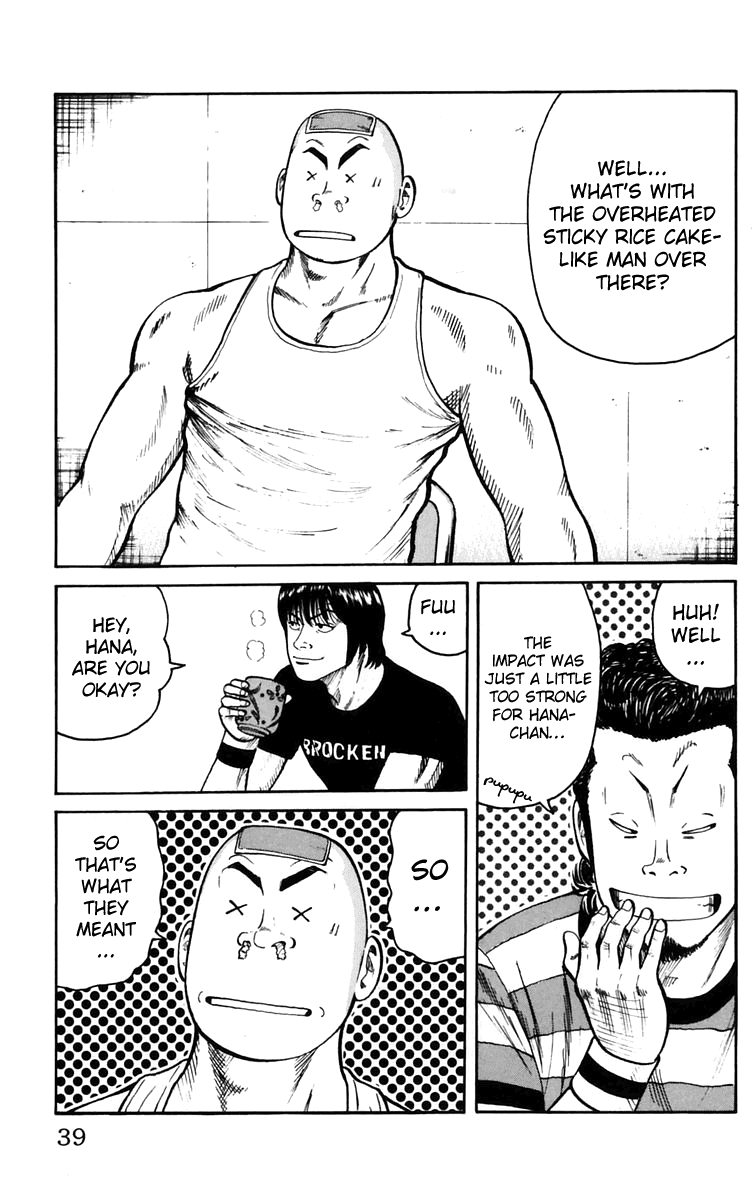 Worst Chapter 21 page 41 - Chapter 21: Tenchi Hongan Nishite Fukuryouhoushuu
