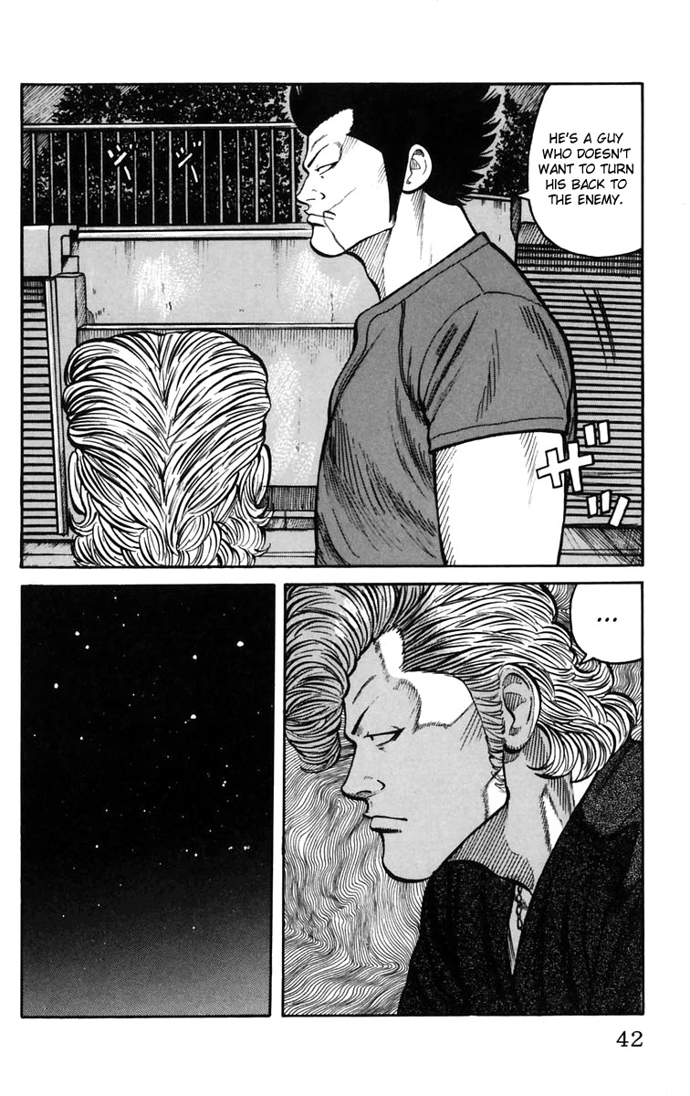 Worst Chapter 21 page 44 - Chapter 21: Tenchi Hongan Nishite Fukuryouhoushuu