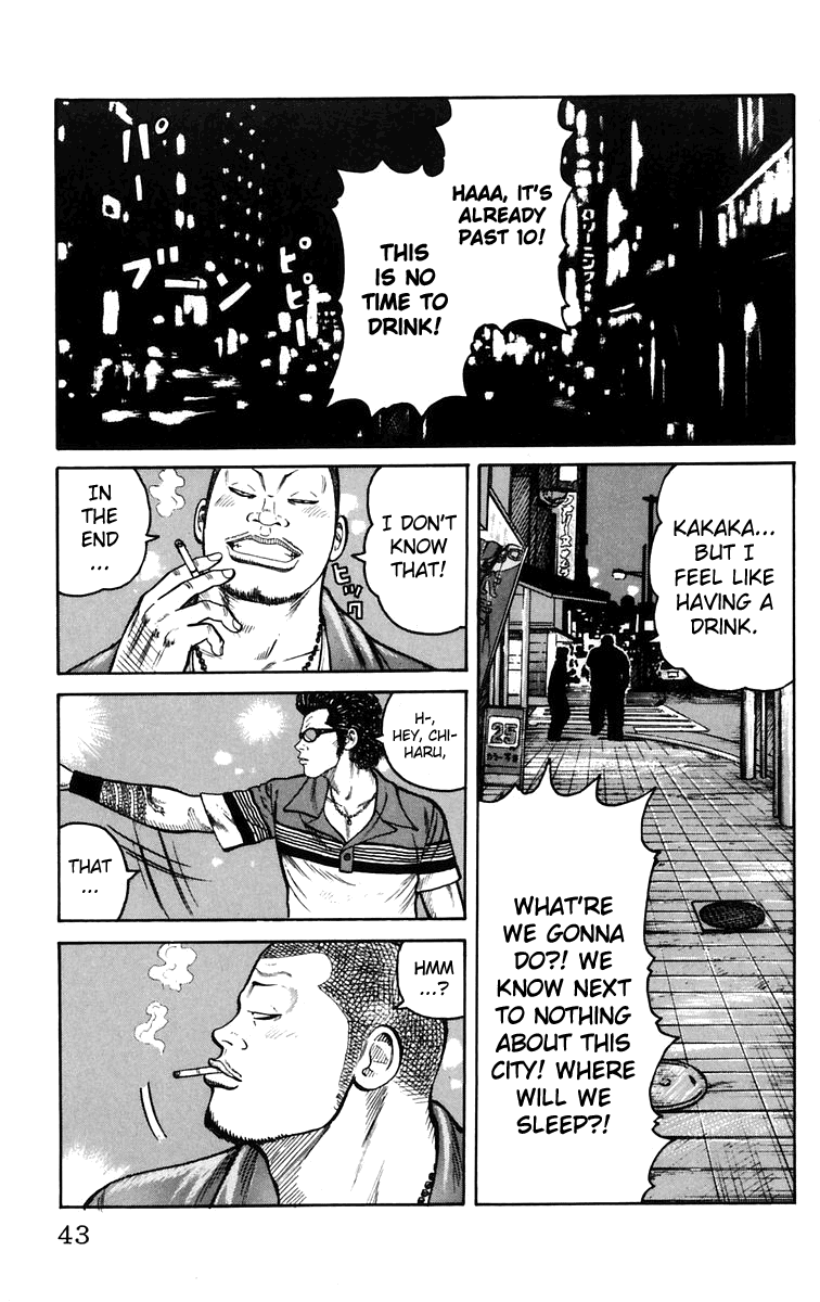 Worst Chapter 21 page 45 - Chapter 21: Tenchi Hongan Nishite Fukuryouhoushuu