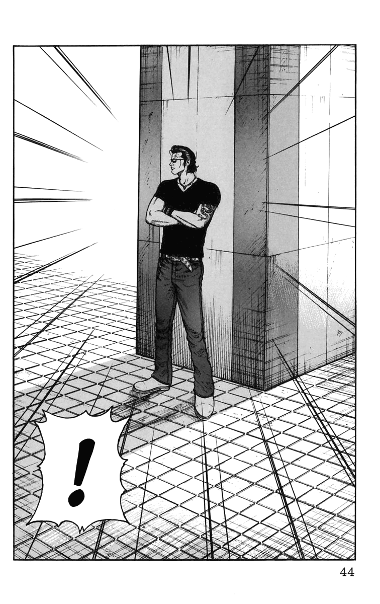 Worst Chapter 21 page 46 - Chapter 21: Tenchi Hongan Nishite Fukuryouhoushuu