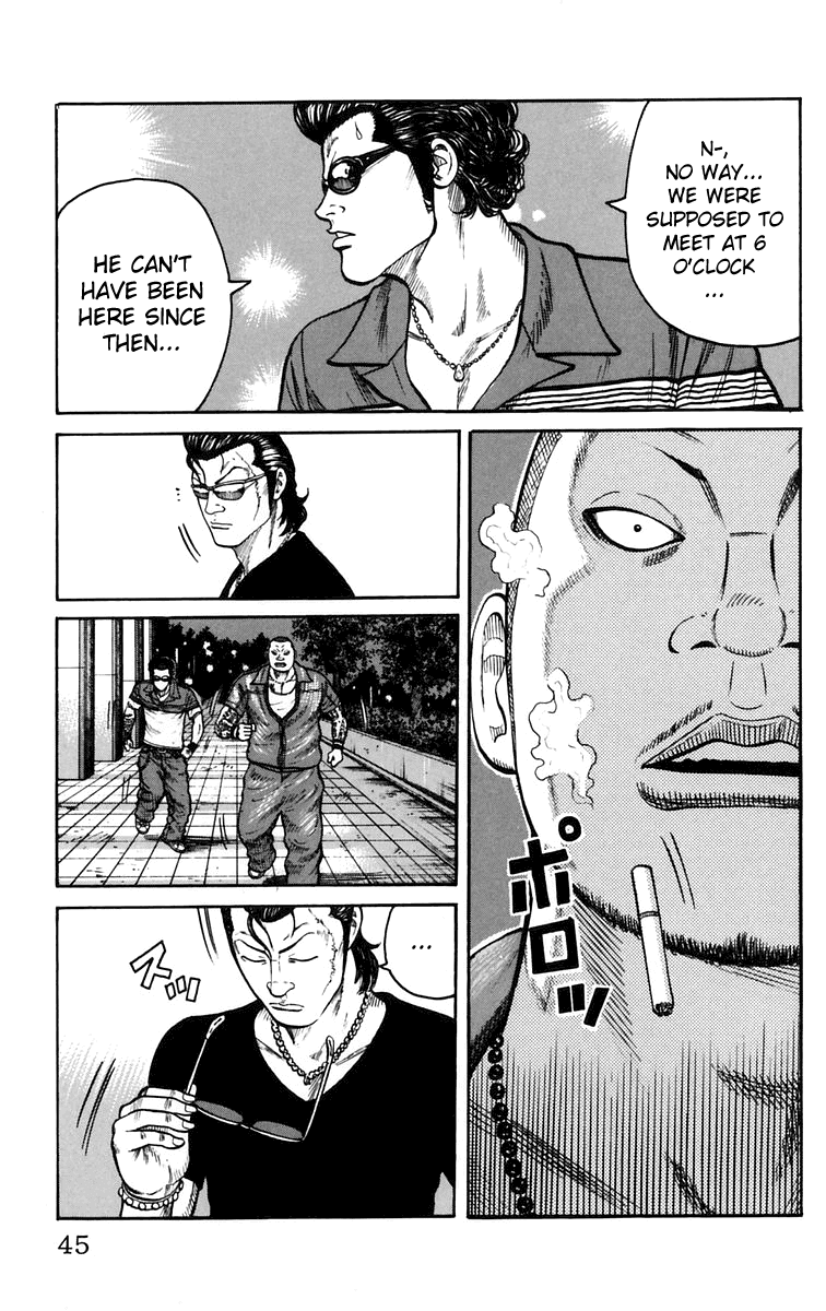 Worst Chapter 21 page 47 - Chapter 21: Tenchi Hongan Nishite Fukuryouhoushuu