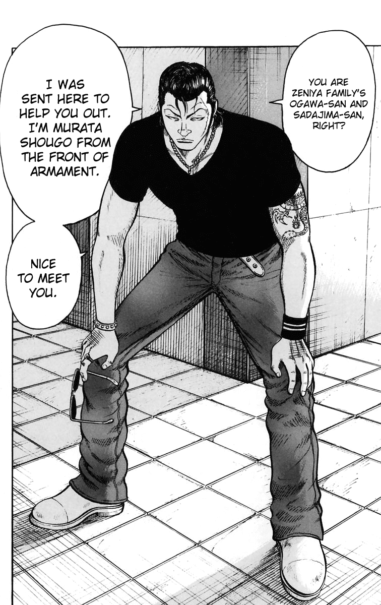 Worst Chapter 21 page 48 - Chapter 21: Tenchi Hongan Nishite Fukuryouhoushuu