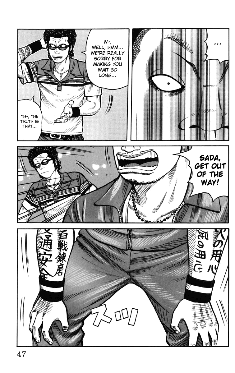 Worst Chapter 21 page 49 - Chapter 21: Tenchi Hongan Nishite Fukuryouhoushuu