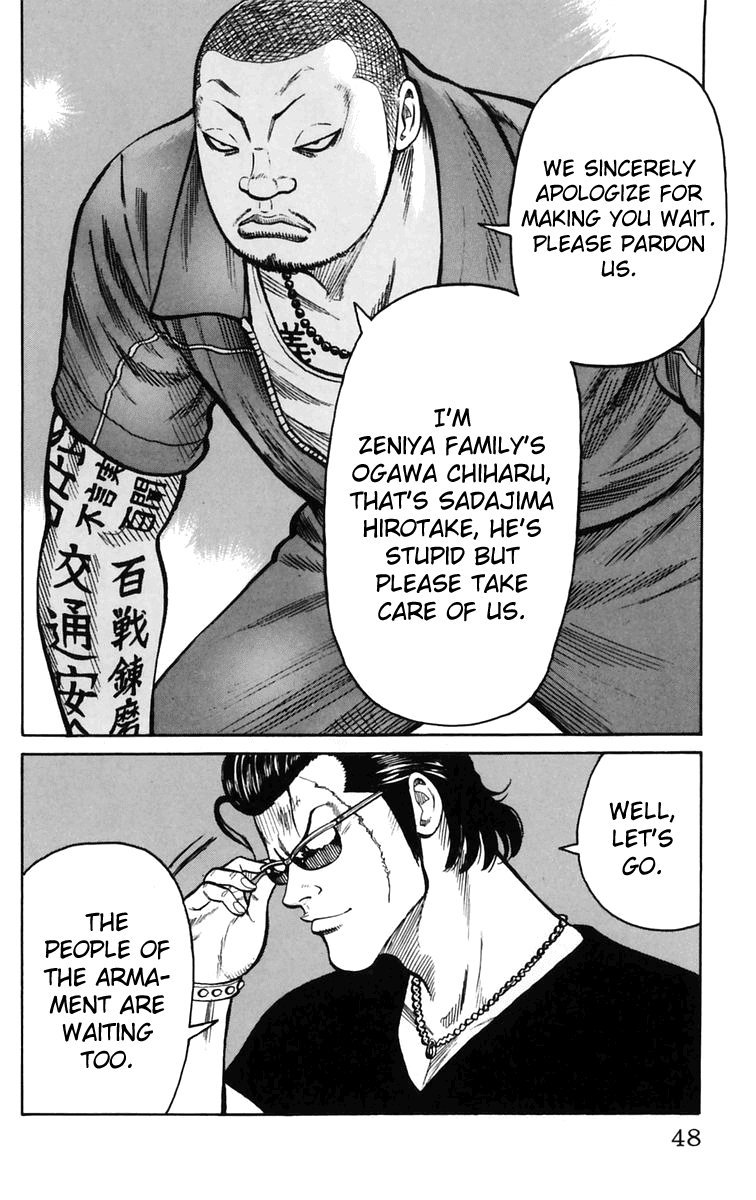 Worst Chapter 21 page 50 - Chapter 21: Tenchi Hongan Nishite Fukuryouhoushuu