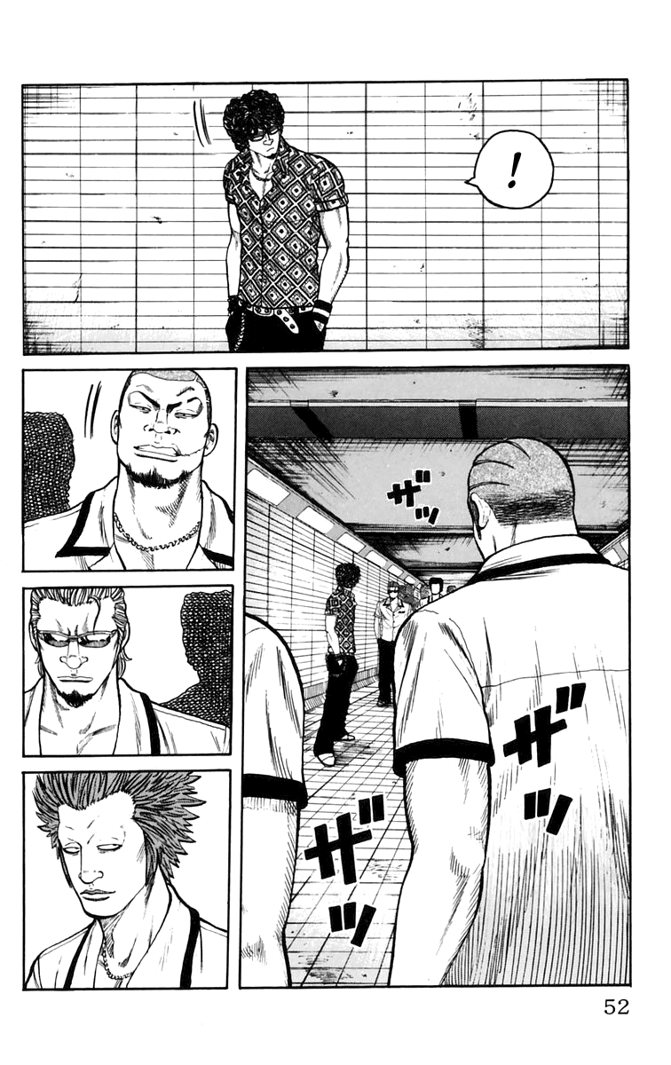 Worst Chapter 21 page 54 - Chapter 21: Tenchi Hongan Nishite Fukuryouhoushuu