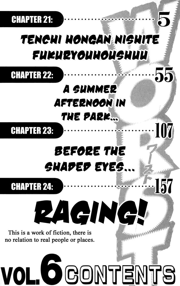 Worst Chapter 21 page 6 - Chapter 21: Tenchi Hongan Nishite Fukuryouhoushuu