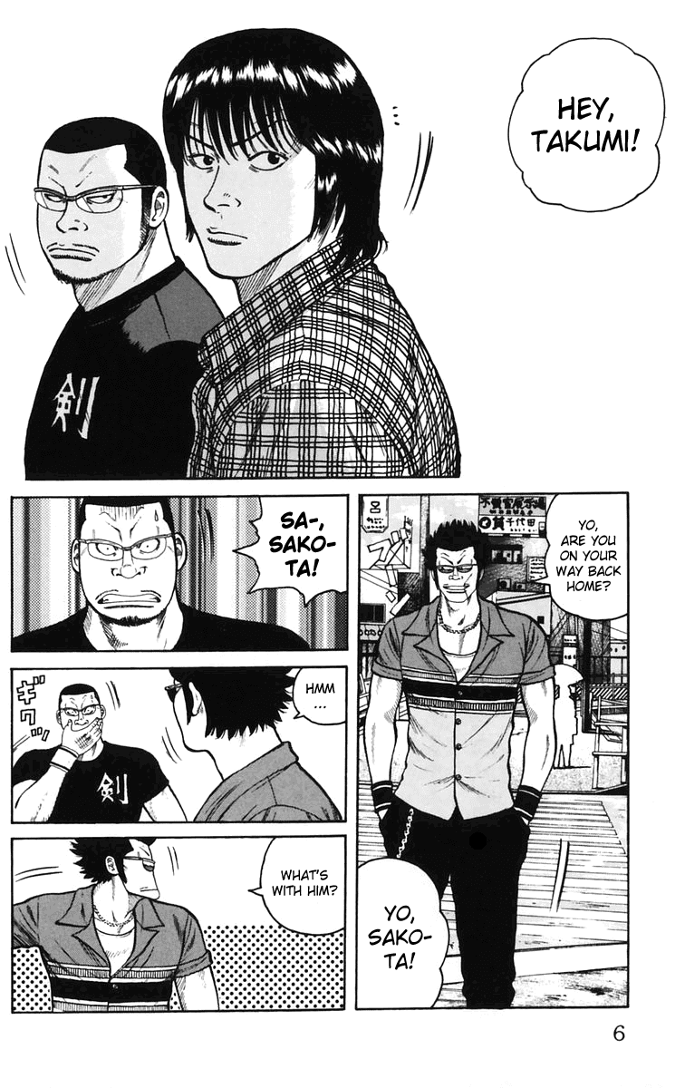 Worst Chapter 21 page 8 - Chapter 21: Tenchi Hongan Nishite Fukuryouhoushuu