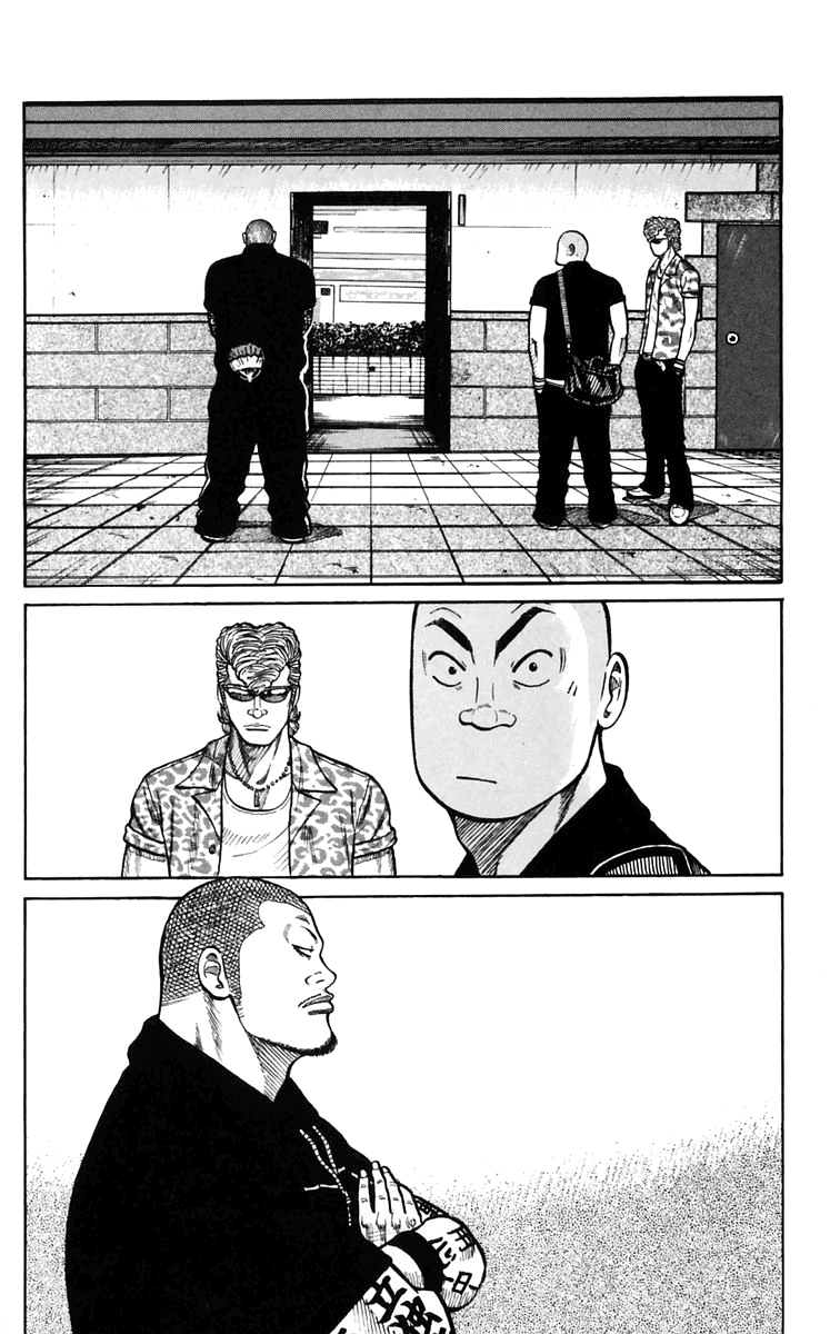 Worst Chapter 22 page 30 - Chapter 22: A Summer Afternoon in the Park