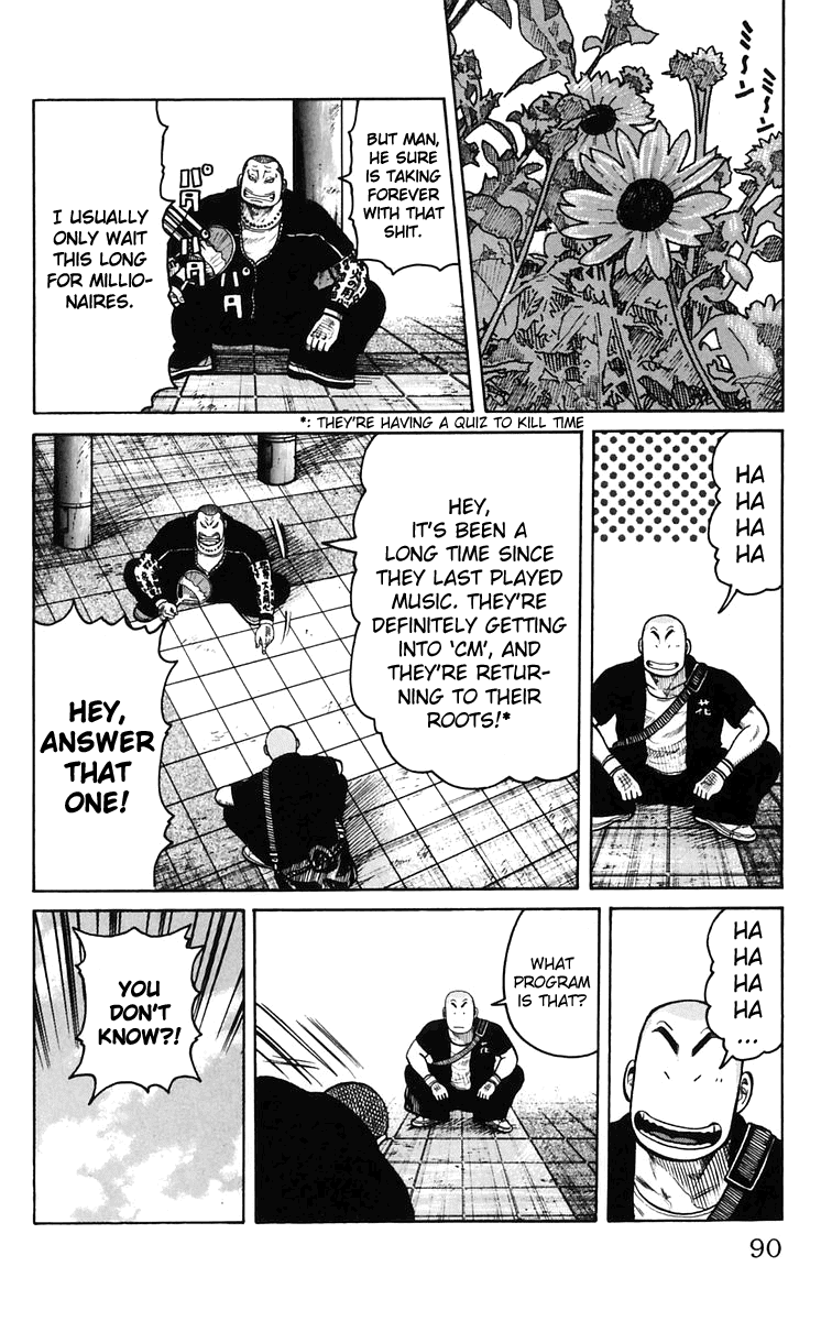 Worst Chapter 22 page 34 - Chapter 22: A Summer Afternoon in the Park