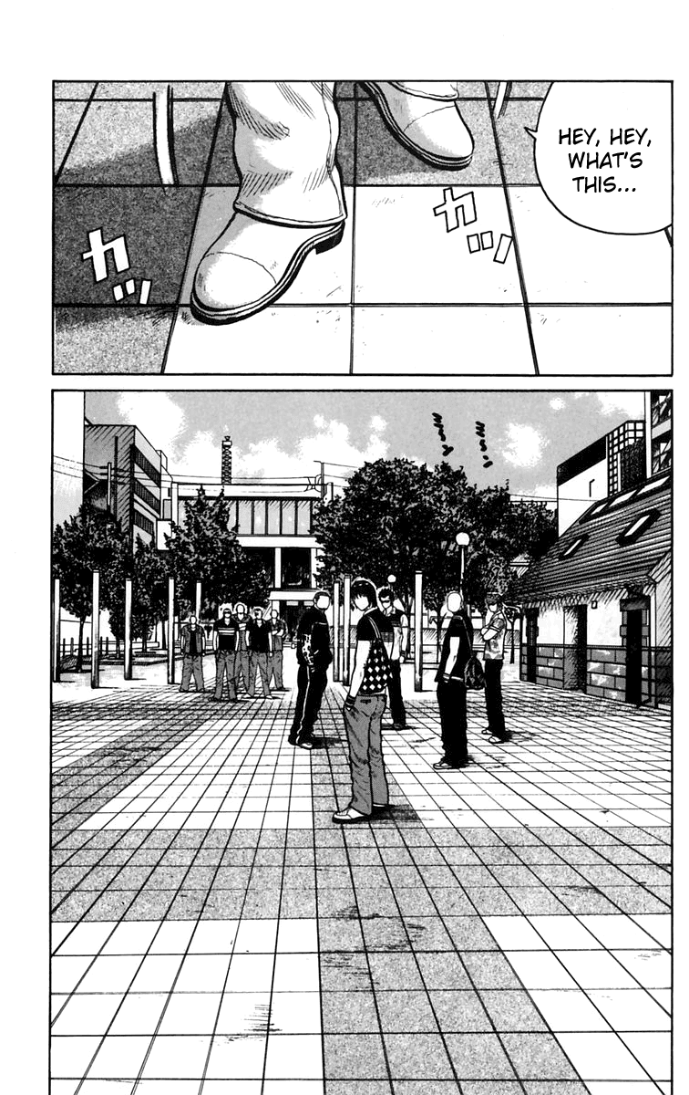 Worst Chapter 22 page 41 - Chapter 22: A Summer Afternoon in the Park