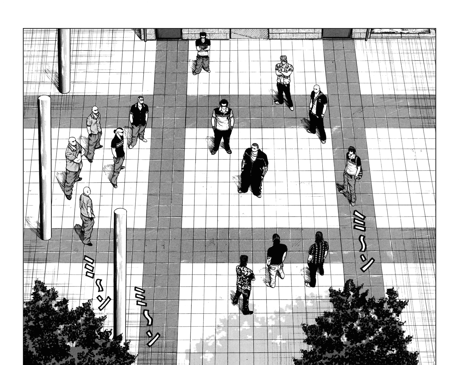 Worst Chapter 22 page 44 - Chapter 22: A Summer Afternoon in the Park