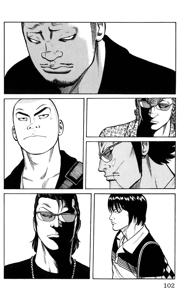 Worst Chapter 22 page 45 - Chapter 22: A Summer Afternoon in the Park