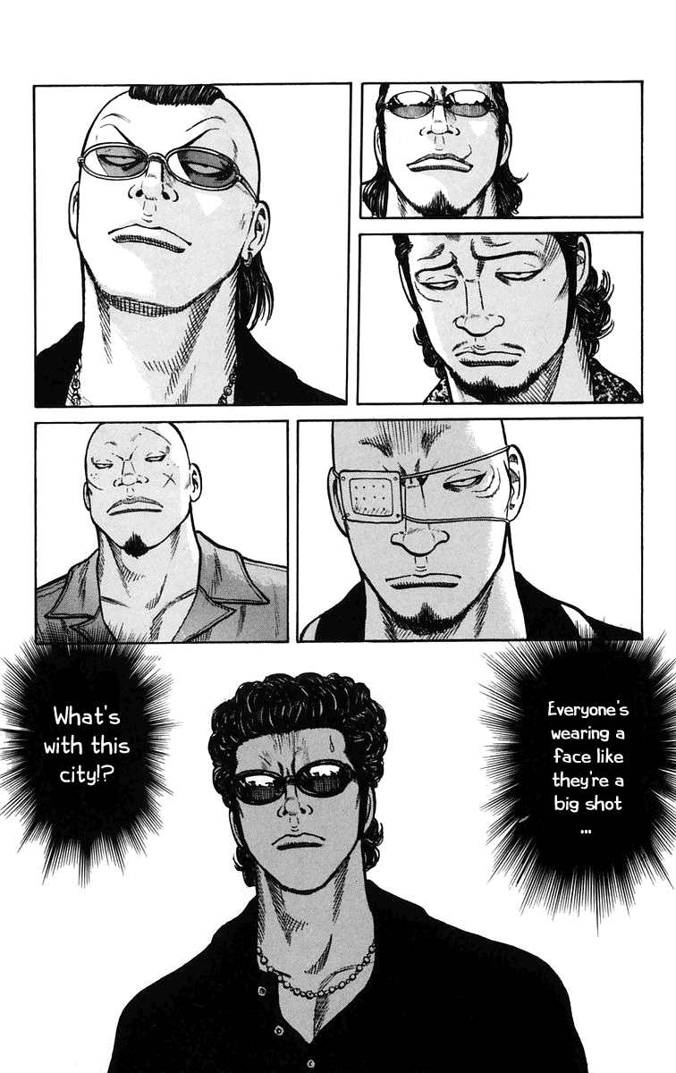 Worst Chapter 22 page 46 - Chapter 22: A Summer Afternoon in the Park