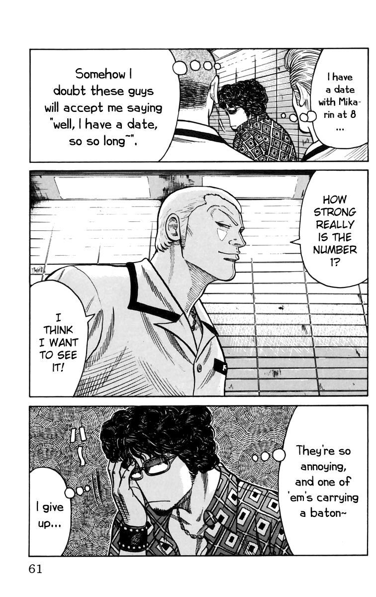 Worst Chapter 22 page 6 - Chapter 22: A Summer Afternoon in the Park