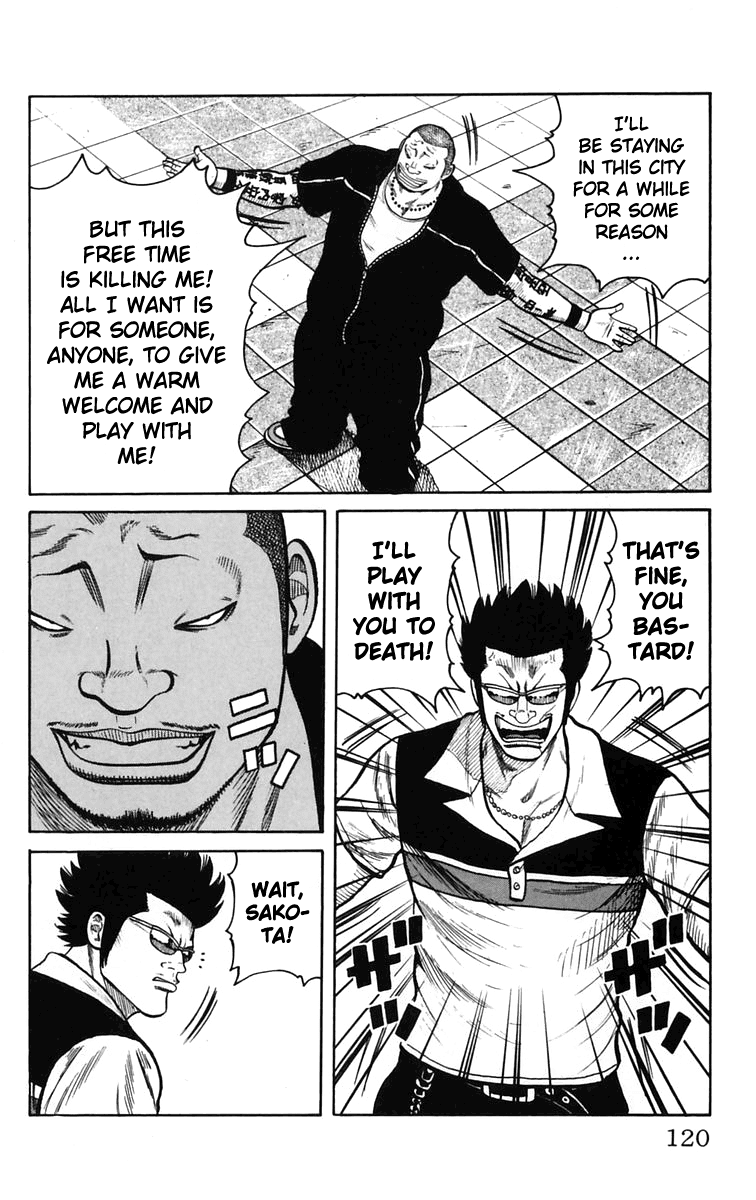 Worst Chapter 23 page 13 - Chapter 23: Before the Shaded Eyes