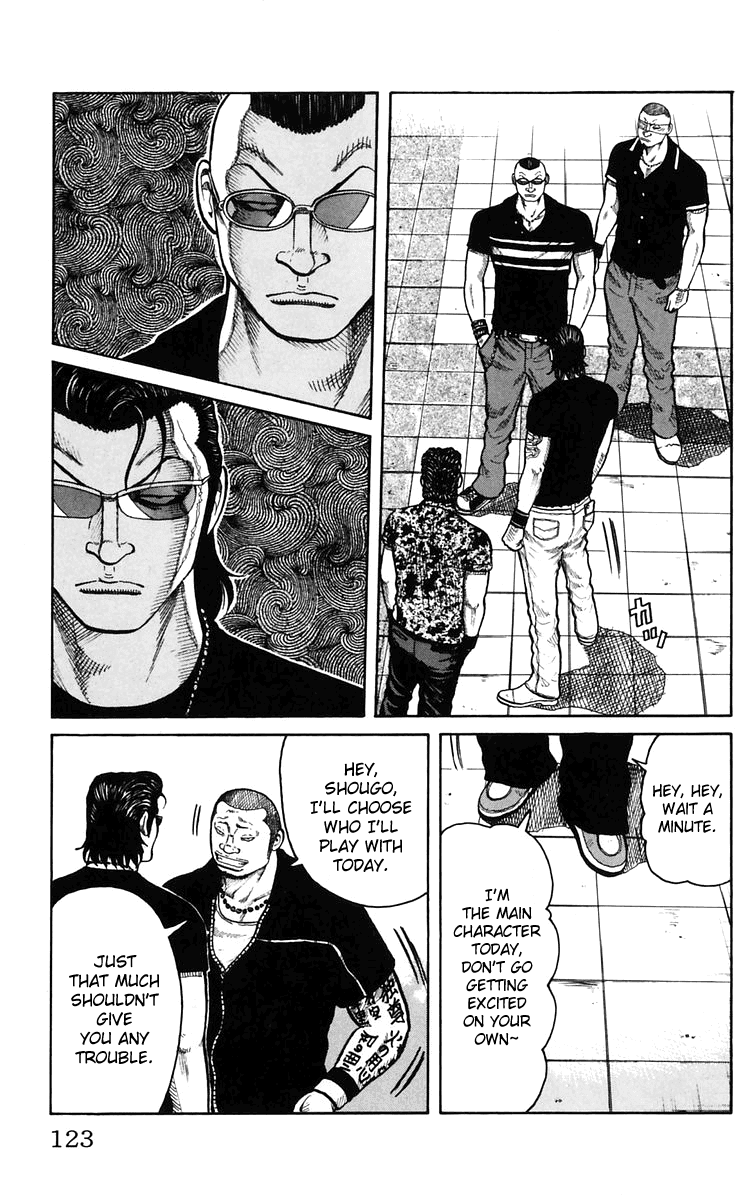 Worst Chapter 23 page 16 - Chapter 23: Before the Shaded Eyes