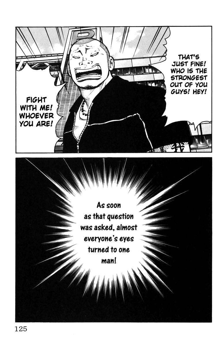 Worst Chapter 23 page 18 - Chapter 23: Before the Shaded Eyes