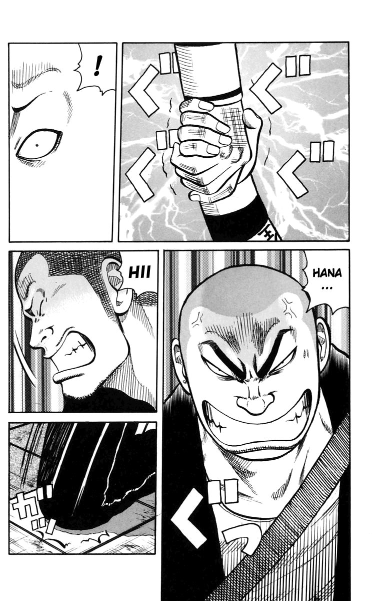 Worst Chapter 23 page 25 - Chapter 23: Before the Shaded Eyes