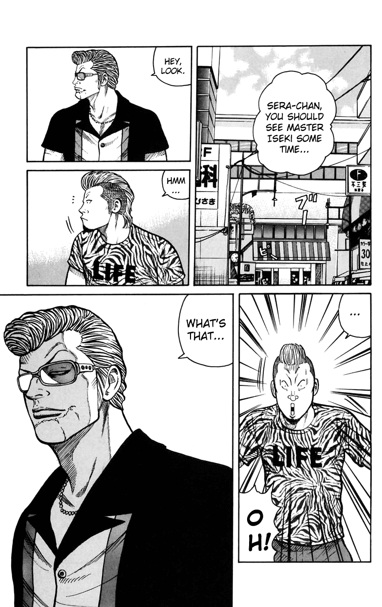 Worst Chapter 23 page 6 - Chapter 23: Before the Shaded Eyes