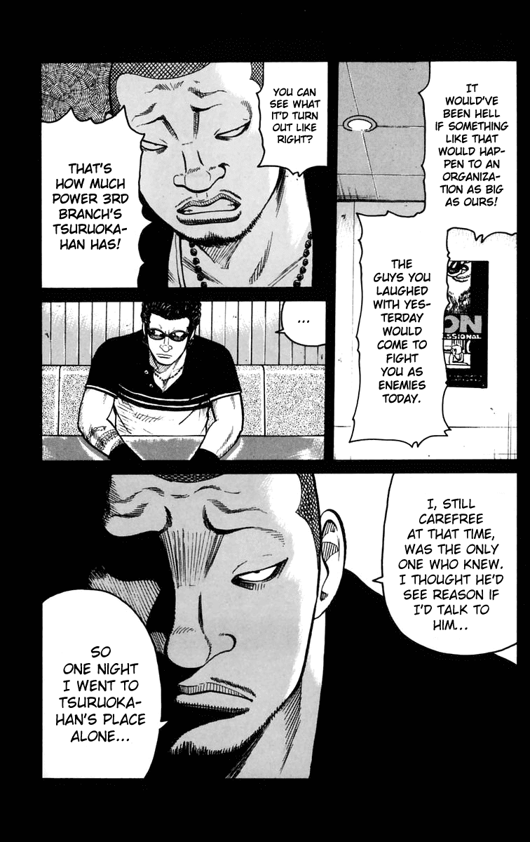 Worst Chapter 24 page 10 - Chapter 24: Raging!