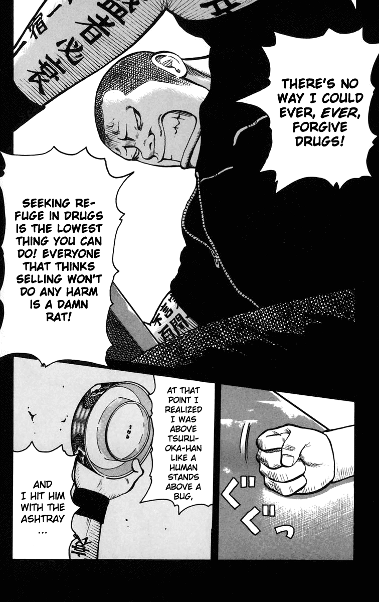 Worst Chapter 24 page 13 - Chapter 24: Raging!