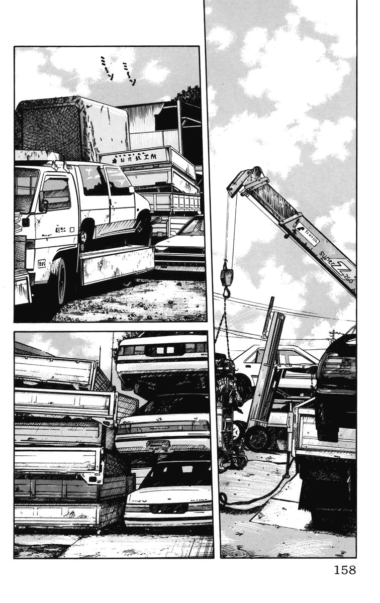 Worst Chapter 24 page 2 - Chapter 24: Raging!