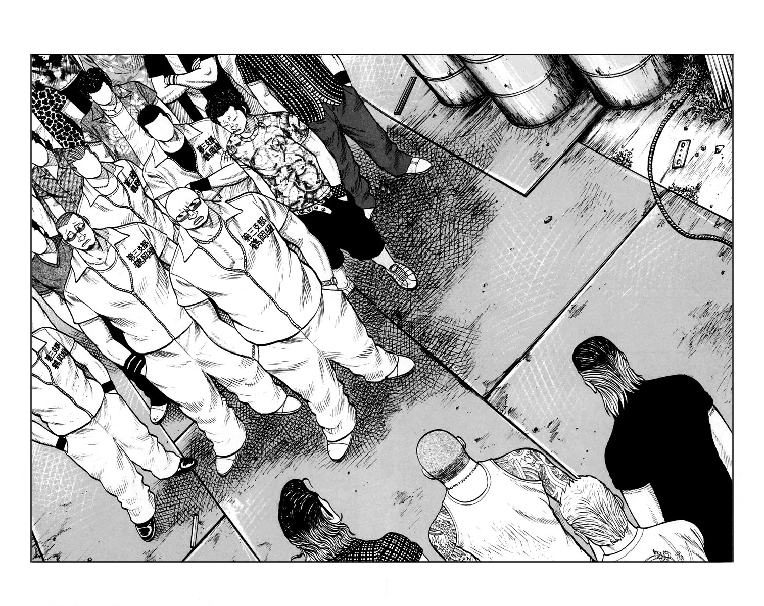 Worst Chapter 24 page 4 - Chapter 24: Raging!