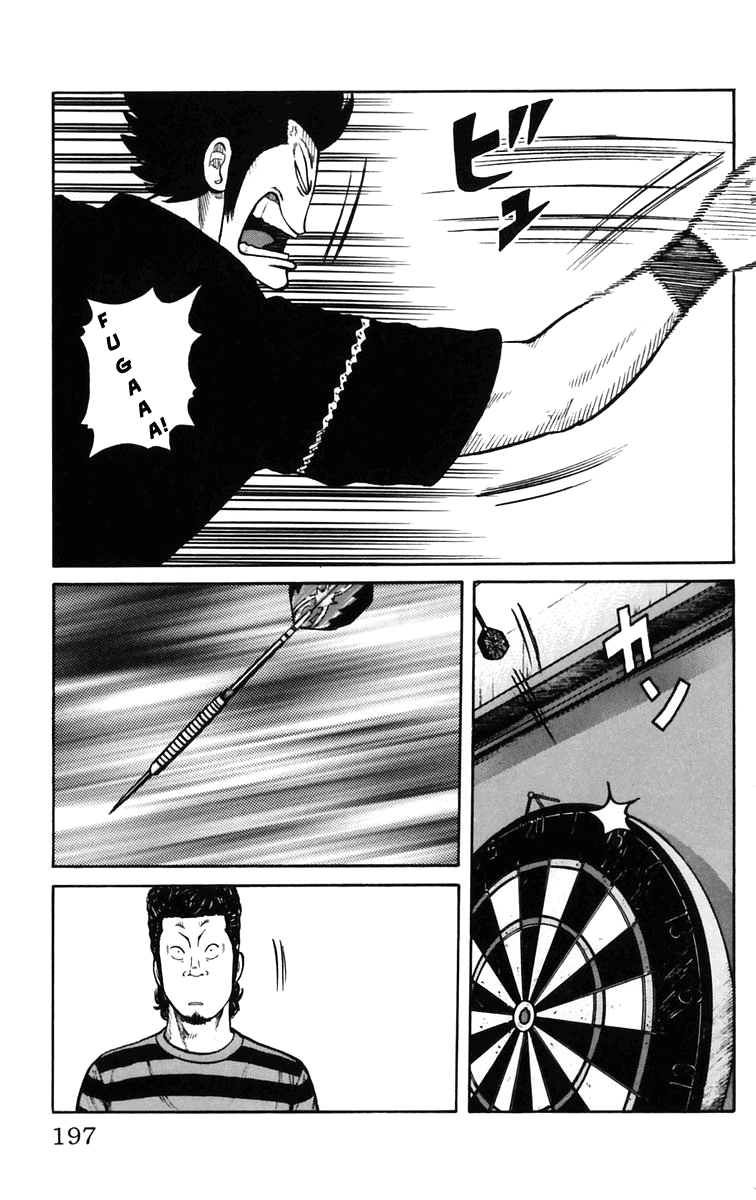 Worst Chapter 24 page 40 - Chapter 24: Raging!