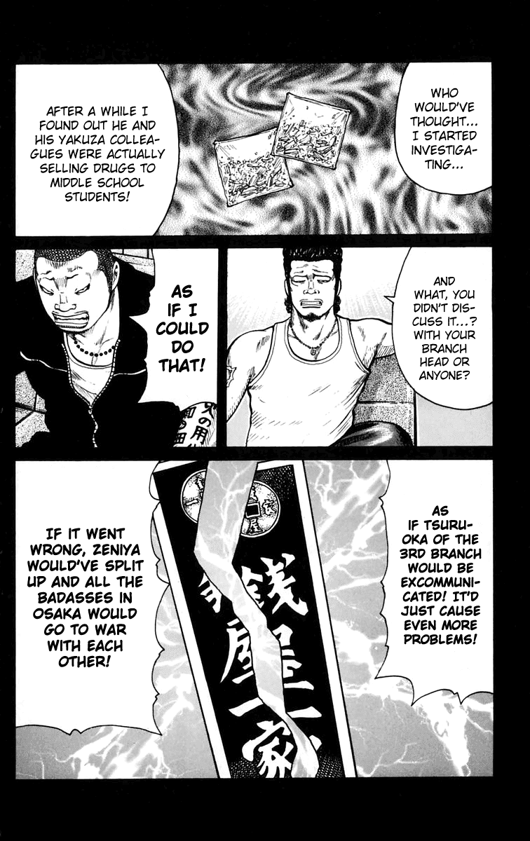 Worst Chapter 24 page 9 - Chapter 24: Raging!