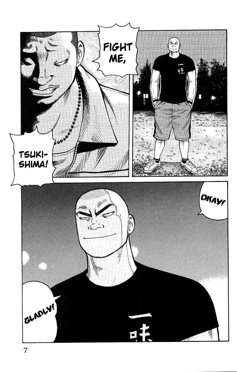 Worst Chapter 25 page 11 - Chapter 25: The 6ths´s Whereabouts and Chiharu´s Smile