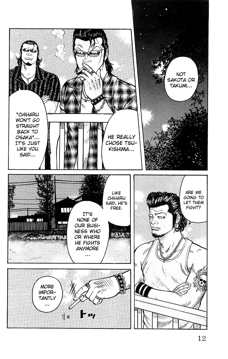Worst Chapter 25 page 15 - Chapter 25: The 6ths´s Whereabouts and Chiharu´s Smile