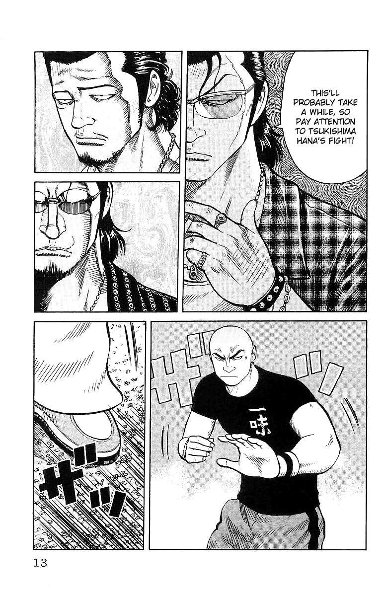 Worst Chapter 25 page 16 - Chapter 25: The 6ths´s Whereabouts and Chiharu´s Smile