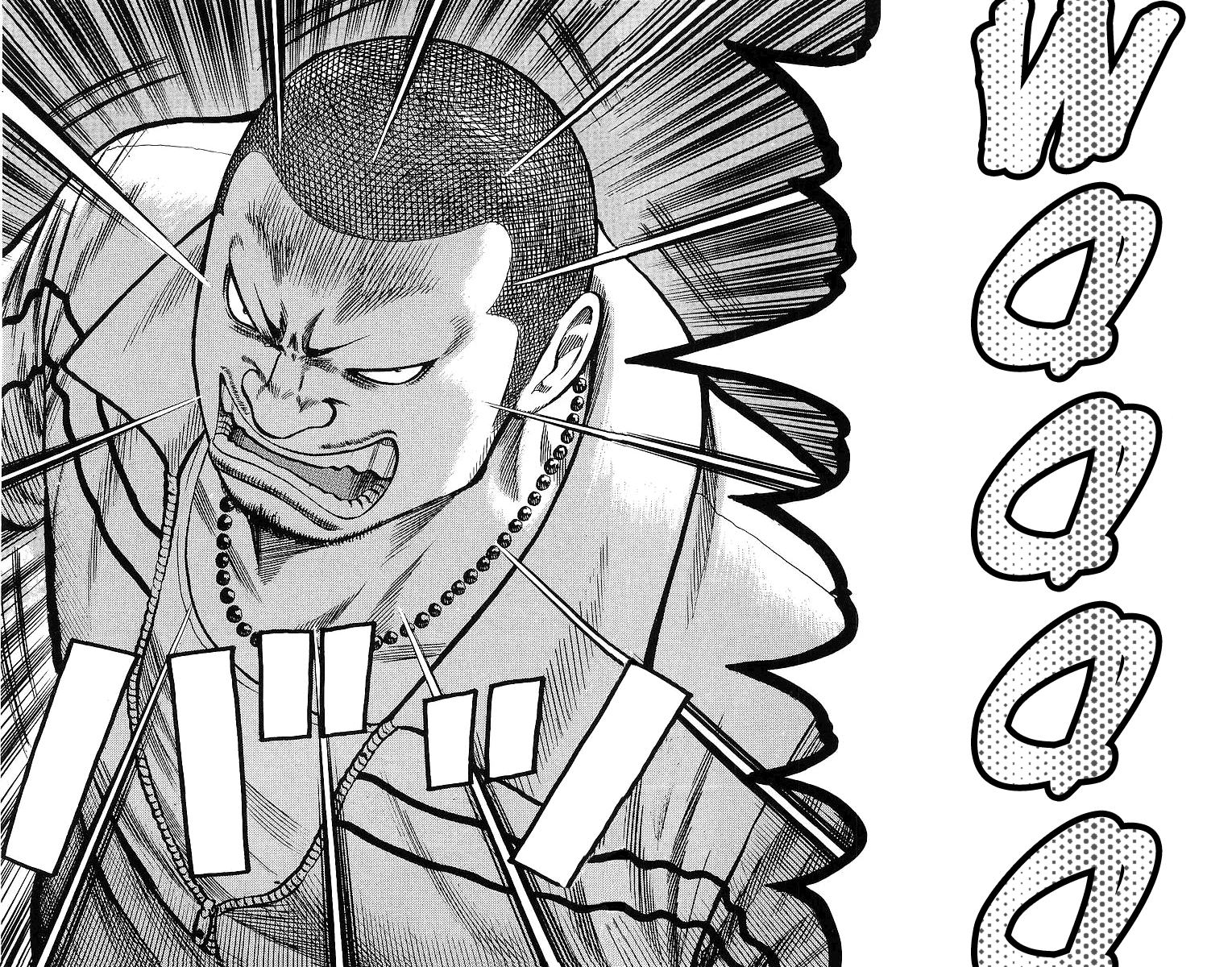 Worst Chapter 25 page 17 - Chapter 25: The 6ths´s Whereabouts and Chiharu´s Smile