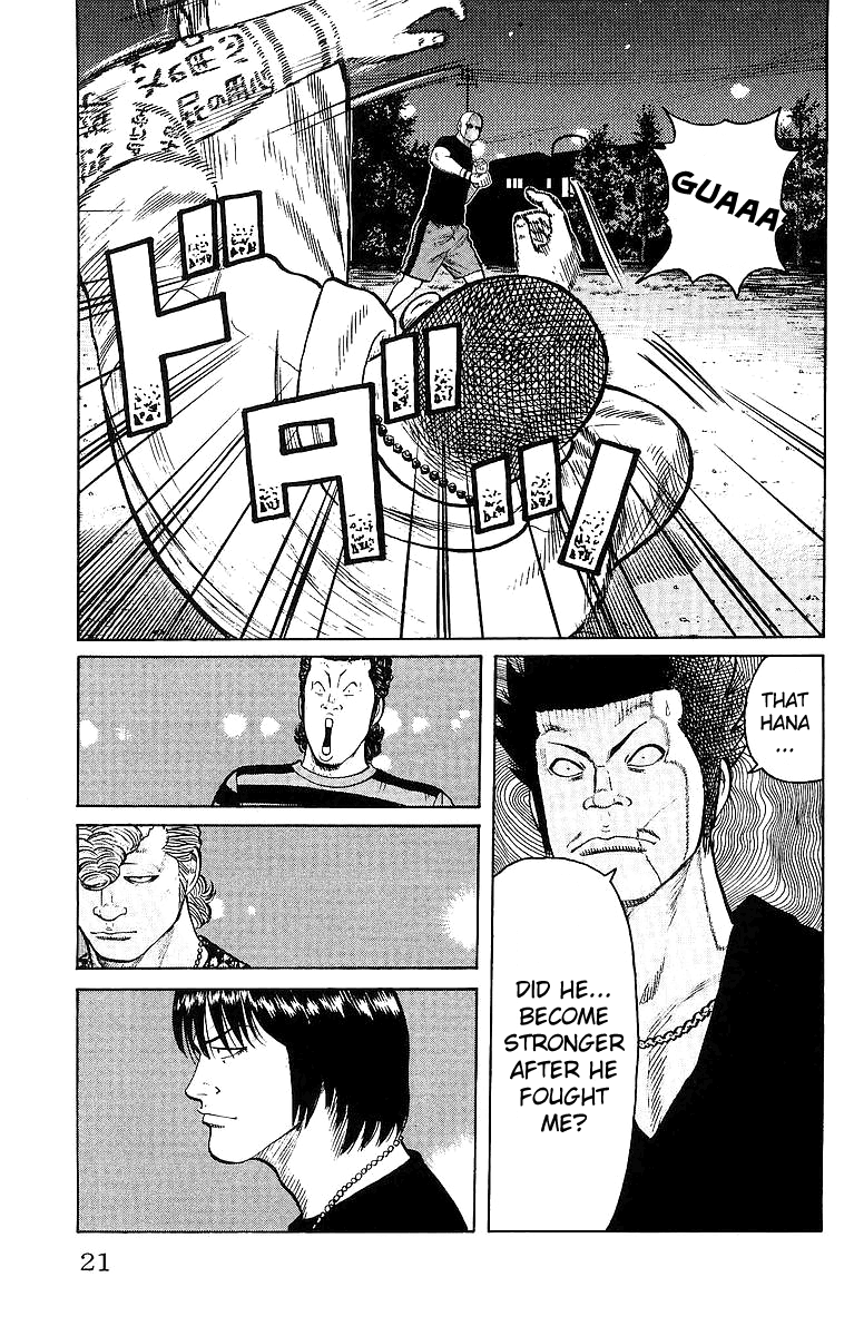 Worst Chapter 25 page 22 - Chapter 25: The 6ths´s Whereabouts and Chiharu´s Smile