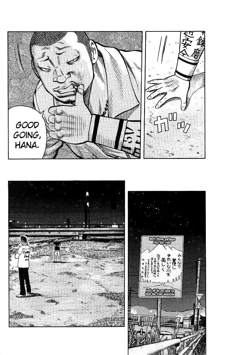 Worst Chapter 25 page 23 - Chapter 25: The 6ths´s Whereabouts and Chiharu´s Smile