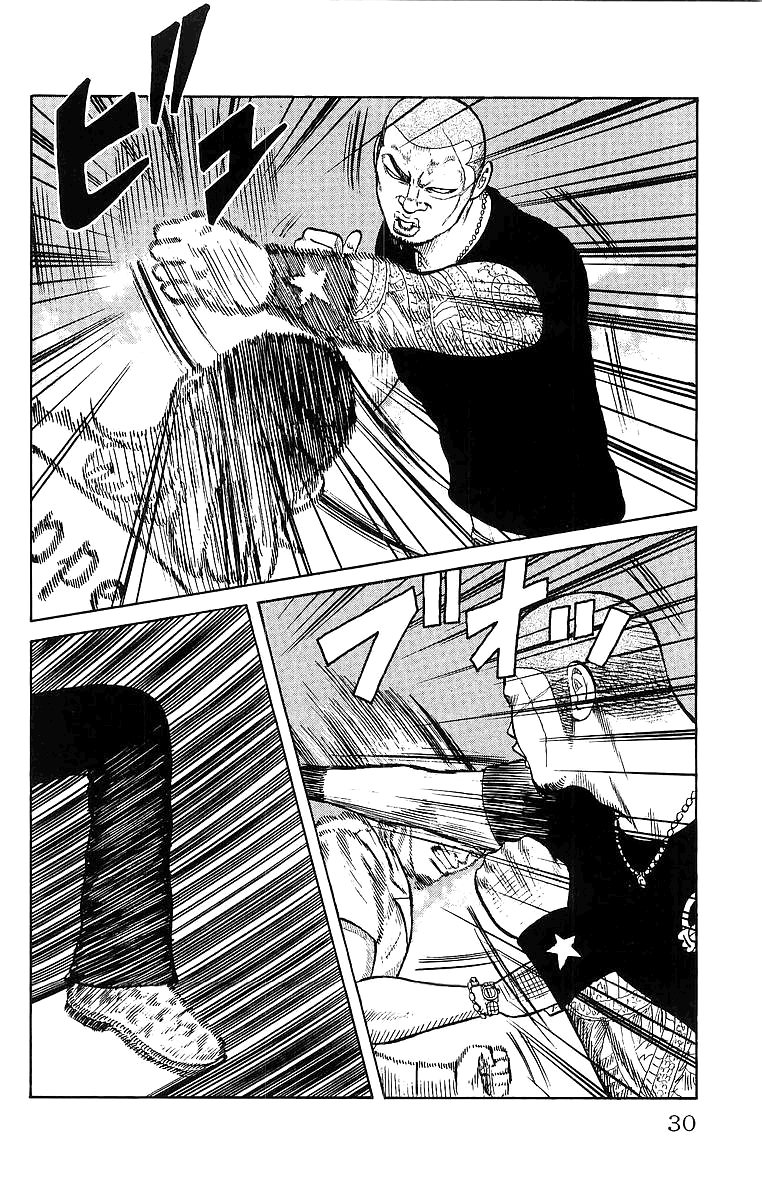 Worst Chapter 25 page 31 - Chapter 25: The 6ths´s Whereabouts and Chiharu´s Smile