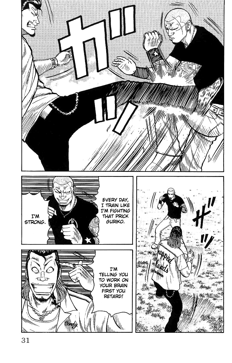 Worst Chapter 25 page 32 - Chapter 25: The 6ths´s Whereabouts and Chiharu´s Smile