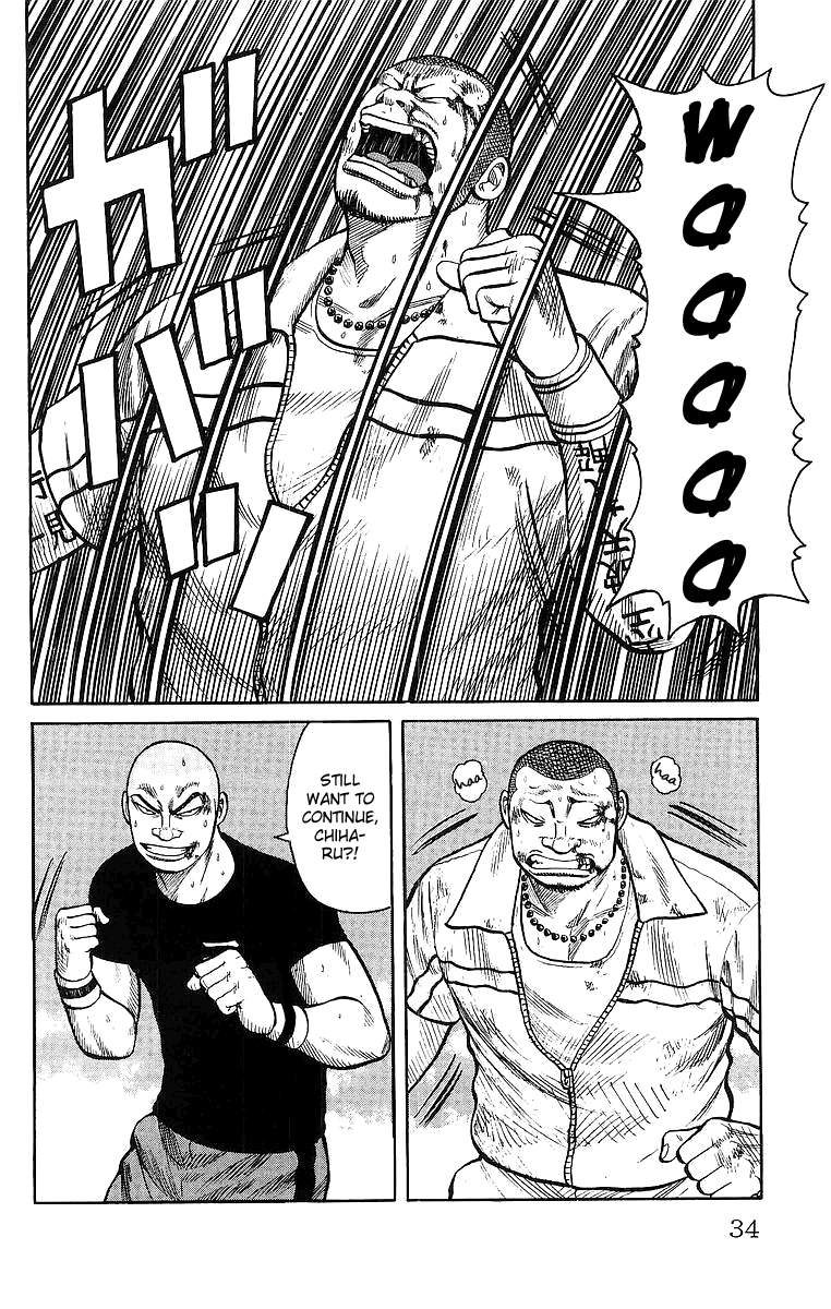 Worst Chapter 25 page 35 - Chapter 25: The 6ths´s Whereabouts and Chiharu´s Smile