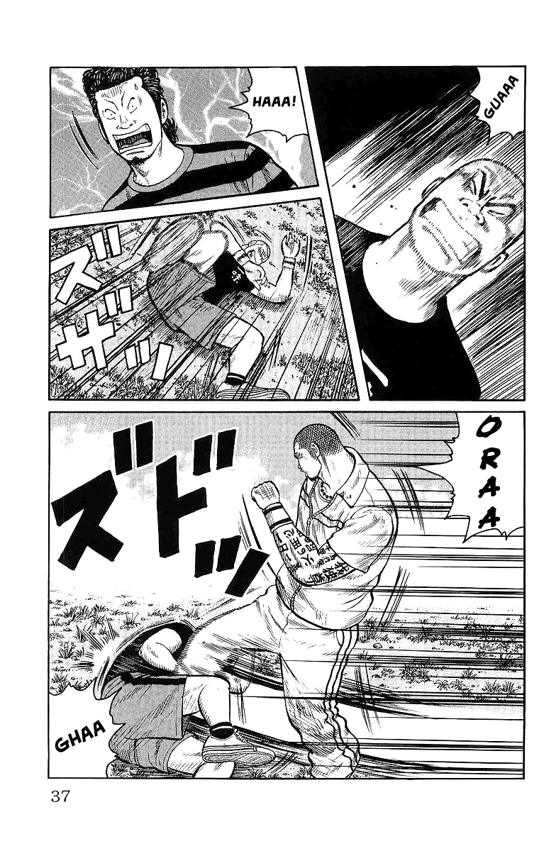 Worst Chapter 25 page 38 - Chapter 25: The 6ths´s Whereabouts and Chiharu´s Smile