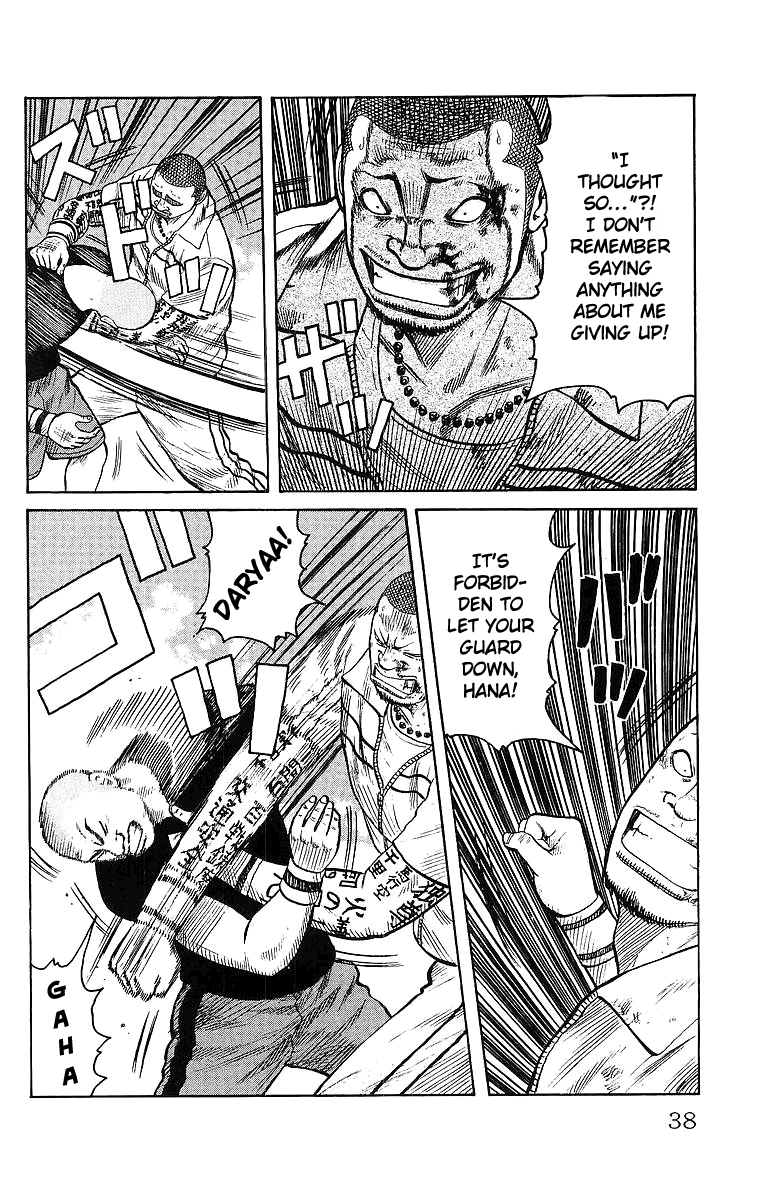 Worst Chapter 25 page 39 - Chapter 25: The 6ths´s Whereabouts and Chiharu´s Smile